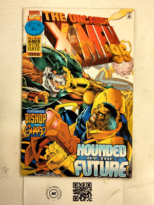 Uncanny X-Men '96 Specia #1 NM Marvel Comic Books Wolverine Rogue Gambit 4 HH40