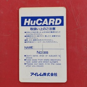 Irem Mr,Heli'S Great Adventure Hucard Mr,Heli'S Great Adventure KqO71