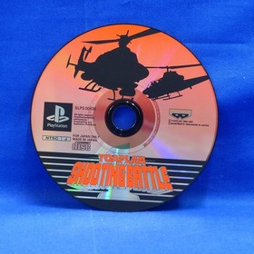 Toaplan Shooting Battle & Street Fighter Zero + Virtua Cop 2 &ndash;26 FROM JAPAN