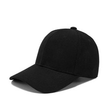 Kids Cotton Baseball Cap Boys Girls Adjustabl...