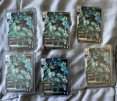 Unicorn Gundam (Awakened) - GD04-066 LR Gundam Card Game - NM GD04