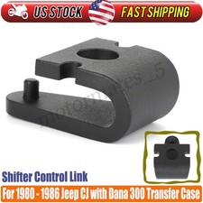For 1980-1986 Jeep Cj Shifter Control Link For Dana 300 Transfer Case 5360073 Us