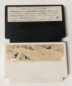 Nintendo Famicom Lot of 2 - Tetris & Mickey Mouse - DScx59