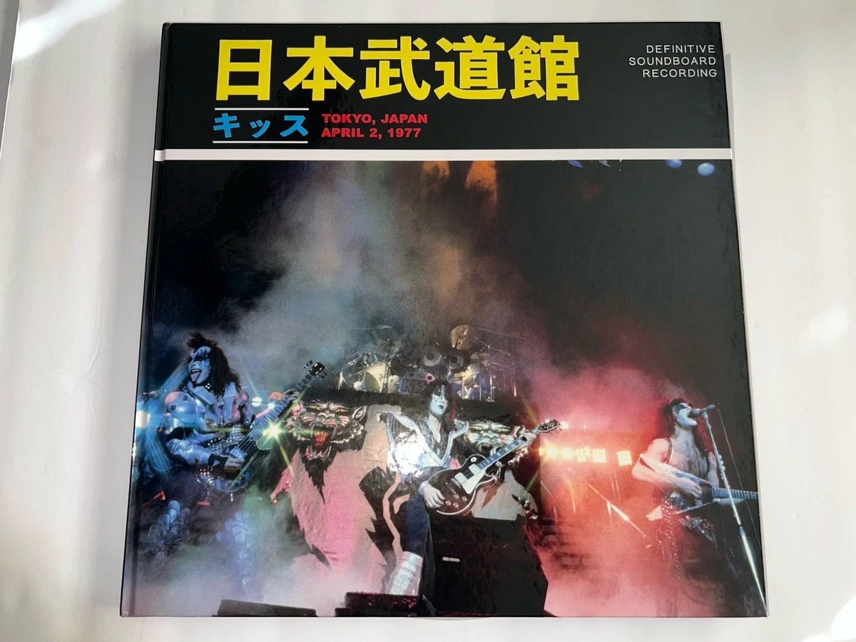 Preços baixos em X JAPAN em estado perfeito (M) Discos de vinil de