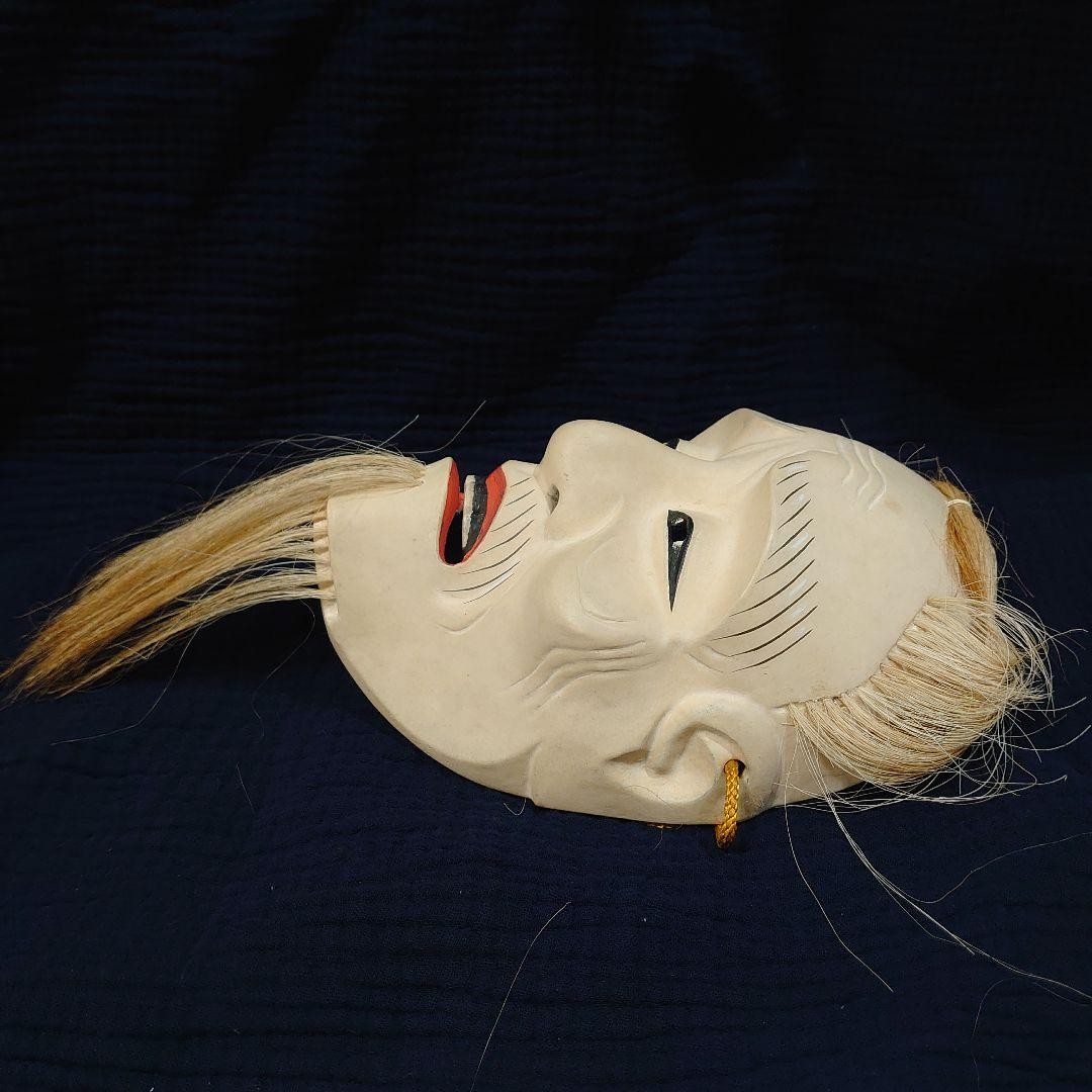 Wooden Carved Noh Mask Small Cow Sh i Gofun Finish Noh Traditional ...