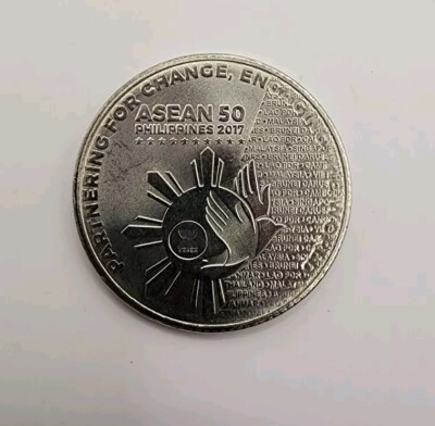 2017 Philippines coin 1 Piso ASEAN Commemorative Coin.Uncirculated.BSP MINT