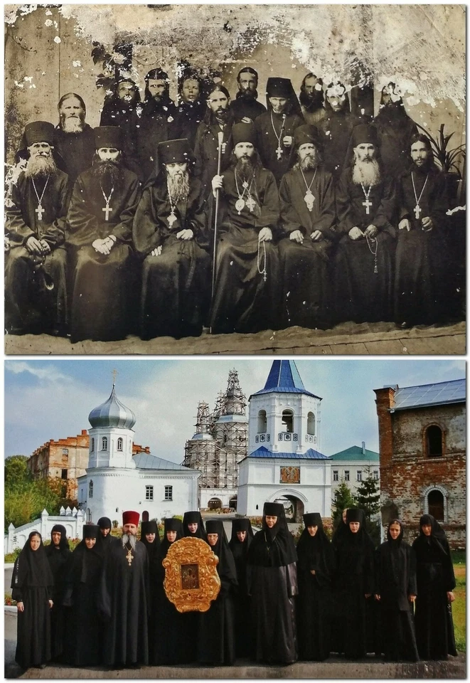 🔥☦ Orthodox Church Molchansky MONASTERY in PUTYVL, UKRAINE. New illustrate Book - Image 3 of 4