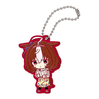 Uma Musume PD mini Rubber Swing #4 Meisho Doto BANDAI 2022 Japan