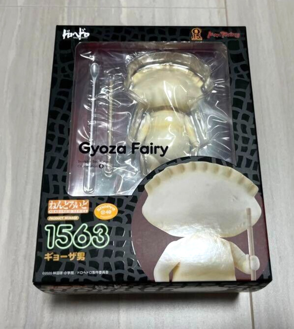 Nendoroid Gyoza Man Dorohedoro max fábrica Japón NUEVO