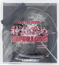 Lumica Super Long Ikejime Fish Nerve Tightening Wire Set Fishing Tool Japan