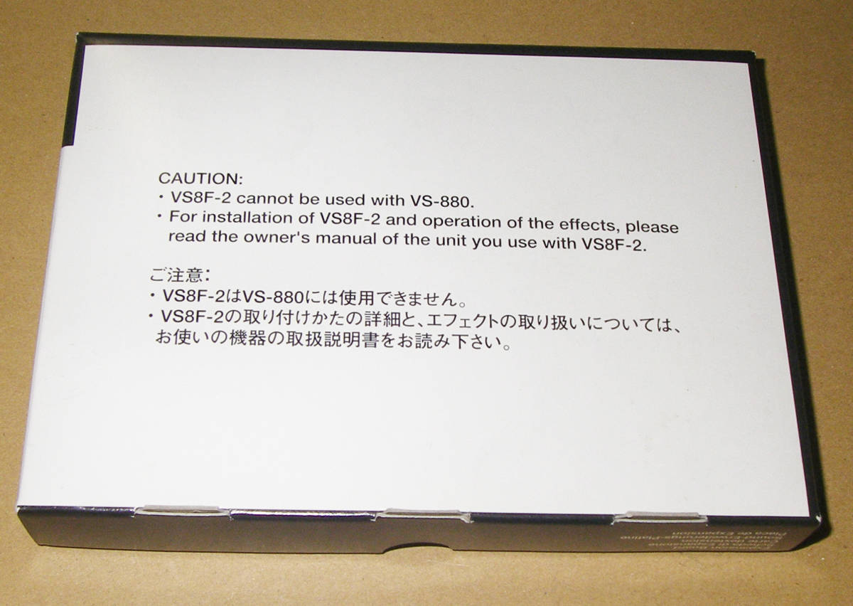 Roland VS8F-2 Effect Expansion Board For V-Studio and V-Mixer