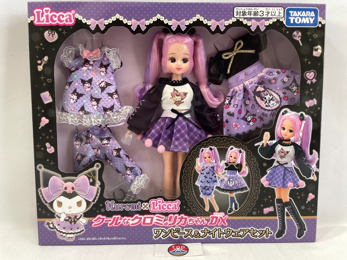 licca♥ Buy Takara Tomy Cool Kuromi Licca Licca-chan DX One-piece