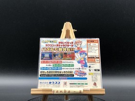 Super Puzzle Fighter II X w/spine (Sega Dreamcast,1999) from japan