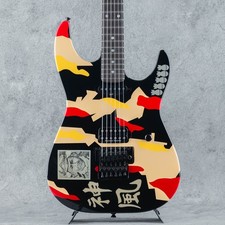 Esp Kamikaze-I Entrega segura desde Japón