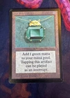 Mox Emerald - Limited Edition Beta - MTG 1993