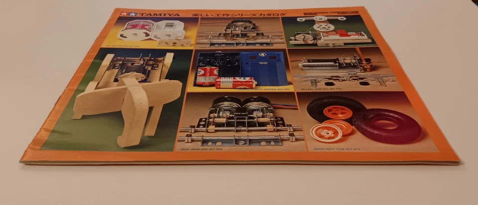 Vintage Tamiya October (1980) Catalog Excellent Condition "FAST SHIPPING" - Image 2 of 4