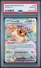 2025 Pokemon Pre En-Prismatic Evolutions #075 Eevee Ex PSA 10