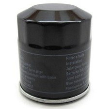 Replacement For EZGO / CUSHMAN / TEXTRON PRO FIT OIL FILTER E Z GO CUSHMAN CLUB