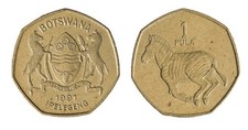 Botswana 1 Pula, 1991-2007, KM #24, XF-Extremely Fine