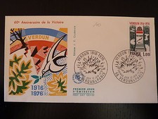 FRANCE PREMIER JOUR FDC YVERT 1883  VERDUN VOIE SACREE  1F  VERDUN ET PARIS 1976