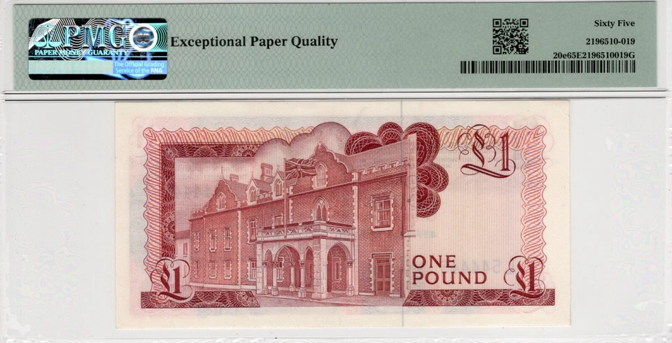 GIBRALTAR 1 POUND  1988 P#20e Queen Radar L 544445 PMG 65 EPQ - Image 2 of 4
