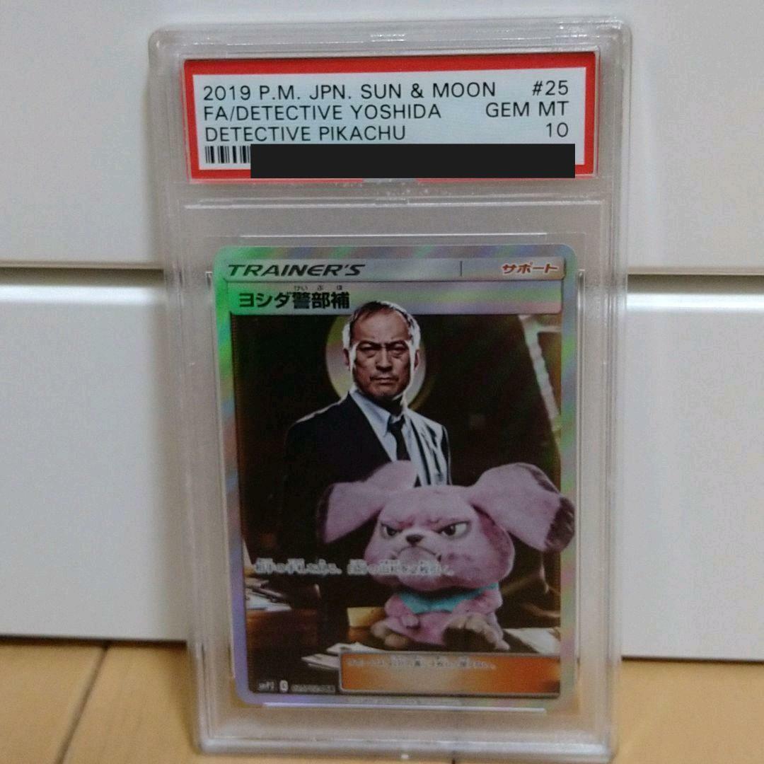 Picture 1 of 3