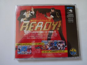 The King of Fighters 96 NEO GEO CD SNK NGC 1996 4964808500994 NTSC-J From Japan