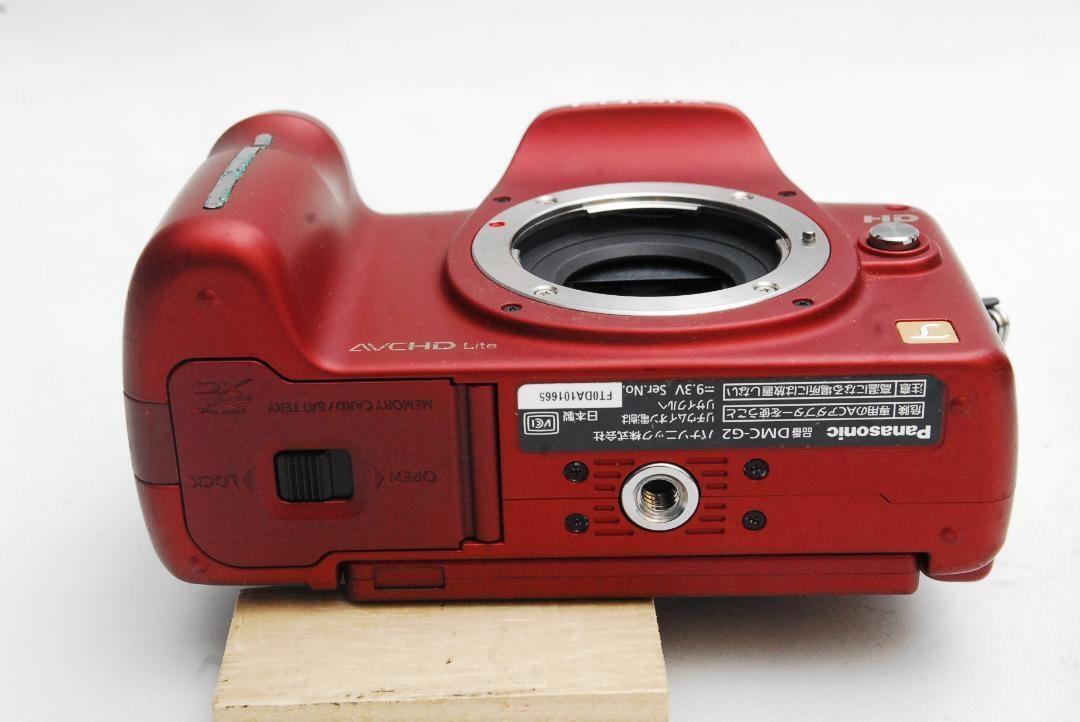 Direct from Japan Panasonic LUMIX G2/G VARIO 14-42mm (Good