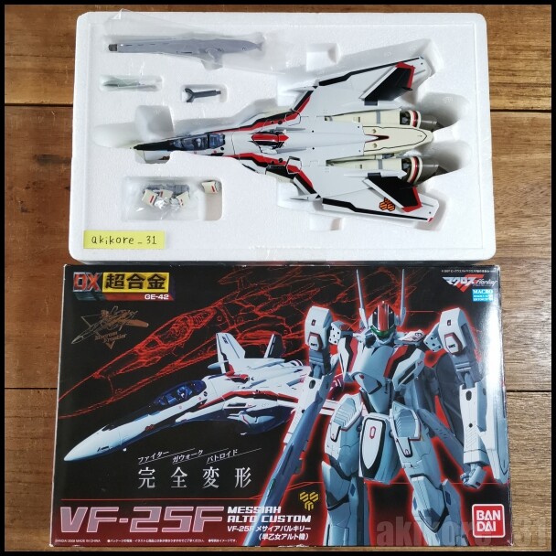 DX Chogokin Macross F VF-25F Messiah Valkyrie Saotome Alto BANDAI