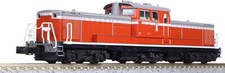 Kato N-GAUGE Model Railway Electric Locomotive DD51 Late Type 7008-H Adult 15