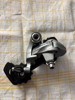 Shimano Ultegra Schaltwerk RD 6700 10 fach