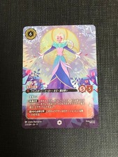 2 Lorcana Elsa Enchanted