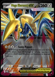 Mega Skarmory ex 055/088 Perfect Order