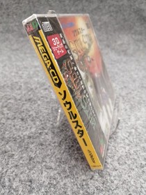 Victor SOULSTAR Mega CD Game Console Software