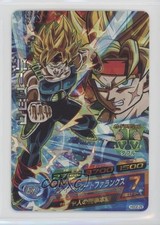 2015 Super Dragon Ball Heroes - God Mission Edition Japanese Bardock HGD2-28