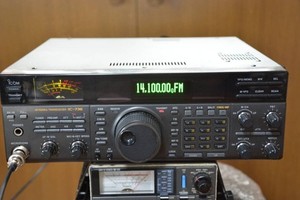 Icom Ic 820 | eBay