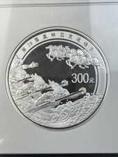 Silver Proof NGC 1 kg Precious Metal Content per Unit Bullion