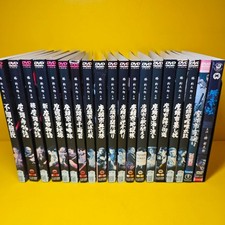 Zatoichi Shintaro Katsu DVD 19-Volume Box Set Used
