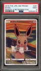 Pokemon Eevee Scream Munch Retrospective JPN Full Art Promo 287/SM-P PSA 9 Mint