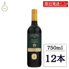 Award-Winning TOMOE Corte Magna Rosso Puglia Red Wine 750ml x12