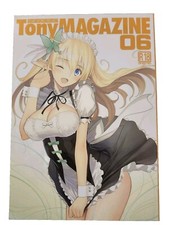 Tony Magazine 06 T2 Art Works Project 20th Anniverary Deluxe Art Book Tony Taka 