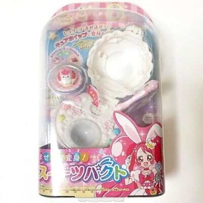 KIRAKIRA PRECURE A LA MODE Mazemaze Transformation Sweets Pact Toy