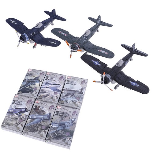 1/48 Scale Assemble Fighter Model Toys Flanker Combat Aircraft Diecast WaY-qk - Picture 9 of 12