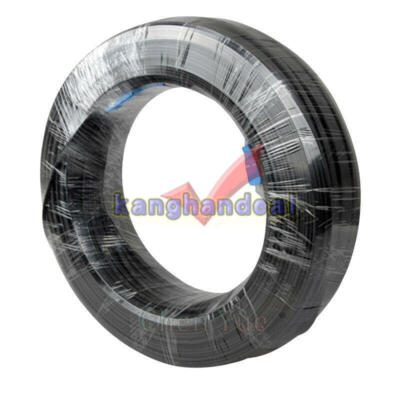 300M FTTH Fiber Optic Drop Cable Patch Cord SC to SC Simplex SM Jumper