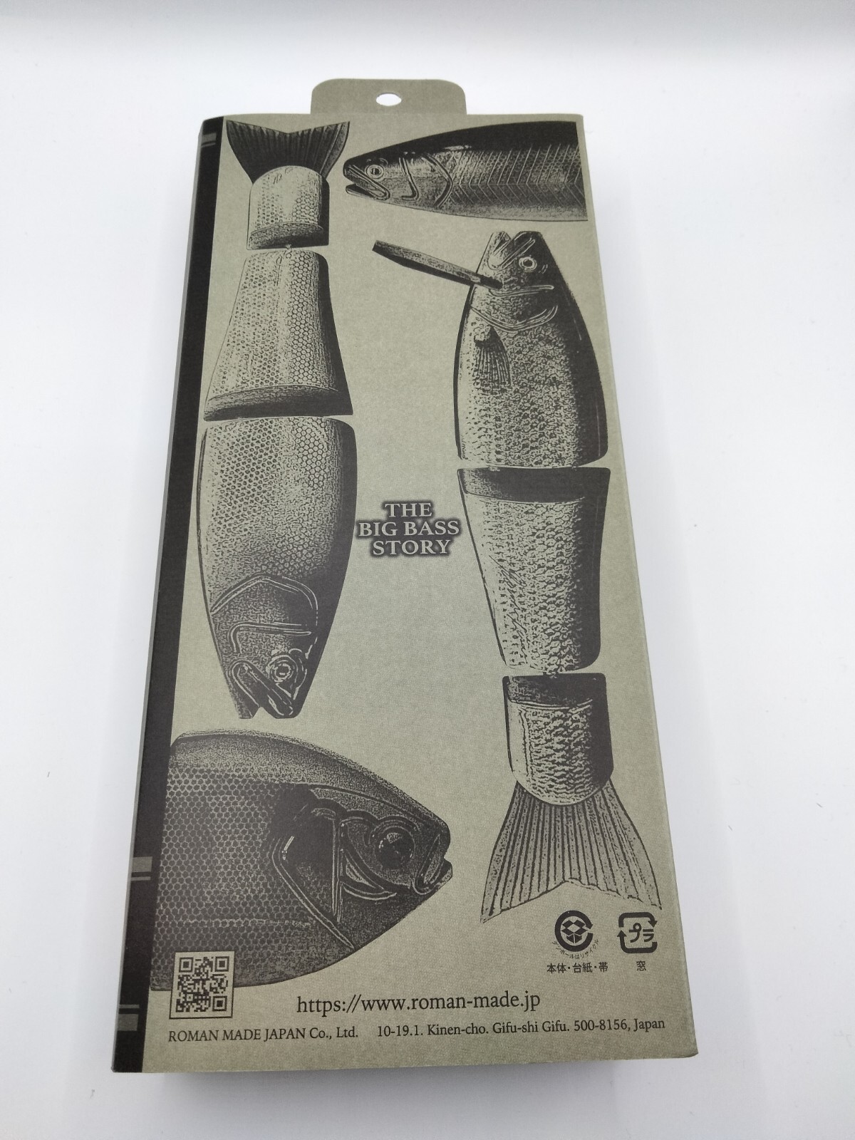 2 Lot LIMITED Roman Made Negotiator JDM Japan Glide wood swimbait rare lure NIP - Image 22