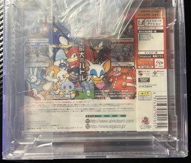 SEGA Sonic Adventure 2 & Sonic Shuffle JP Dreamcast CGC 9.8 A++