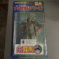 Grant Robot Rare 2001 Made In Japan
