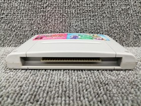 Sandra Adventure Encounter Valkyrie Famicom Software Japan 2m