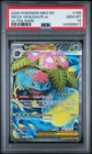 2025 POKEMON MEG EN-MEGA EVOLUTION ULTRA RARE #155 MEGA VENUSAUR EX PSA 10