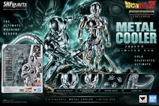sh figuarts METAL COOLER dragon ball z full power frieza mecha son goku bandai
